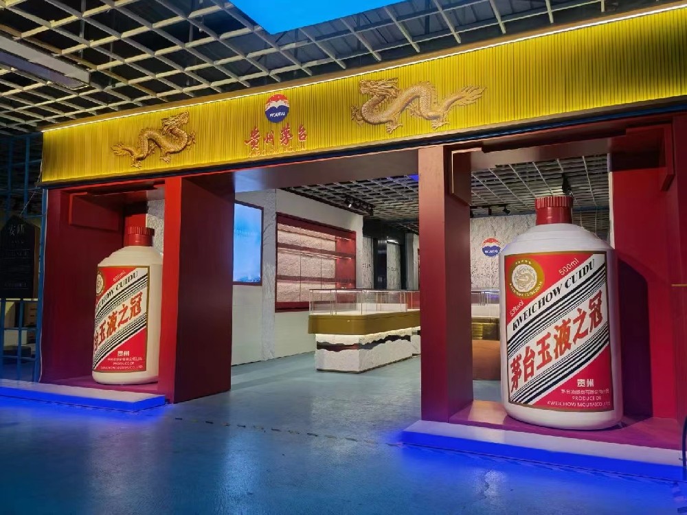 茅臺第三代專賣店，茅臺第三代酒柜，茅臺第三代展柜，茅臺酒柜，茅臺酒柜設計
